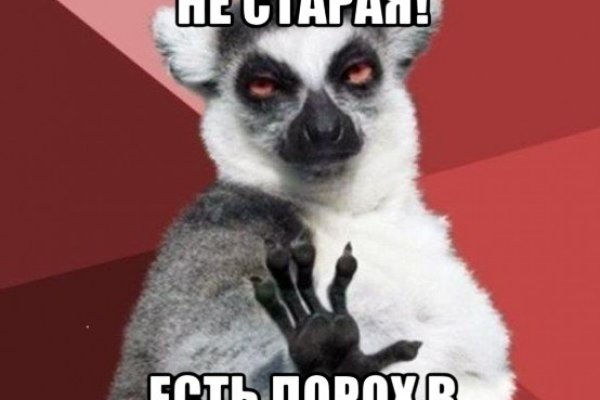 Ссылки на kraken биржа