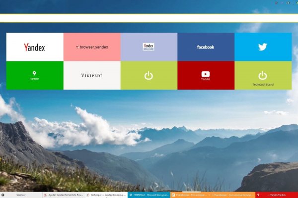 Ссылки на kraken криптовалюта 2017