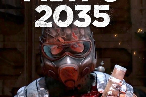 Krab4 cc блокчейн