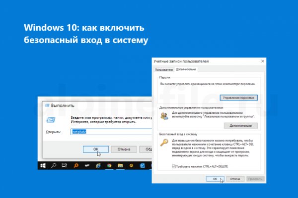 Krab7 at блокчейн