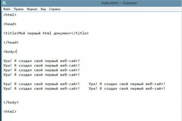 Ссылка на кракен криптовалюта листинг