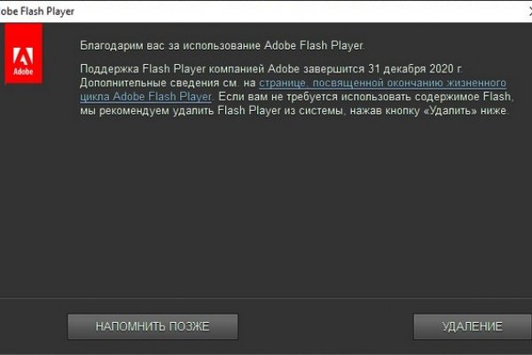 Кракен зеркало биржа