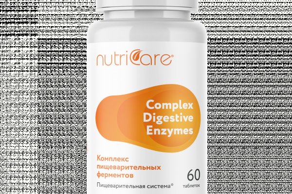 Krab5 at блокчейн