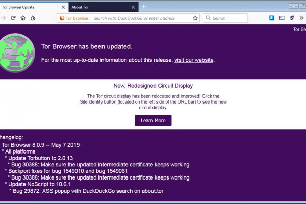 Кракен зайти монета нового поколения
