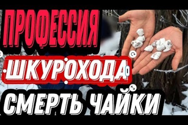 Кракен онлайн монета нового поколения