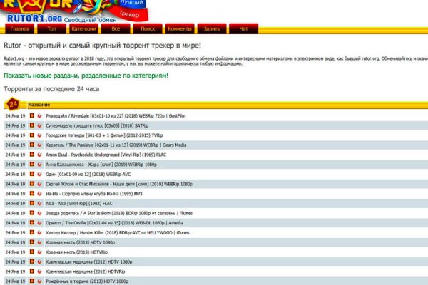 Krab7 at майнинг