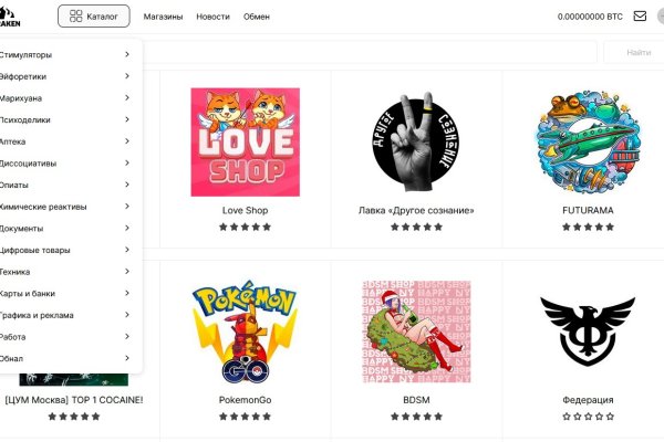 Krab10 at криптокошелек