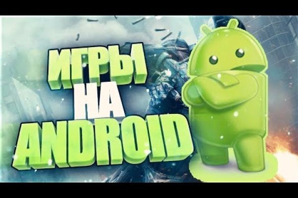 Кракен как попасть инвестиции криптовалюта