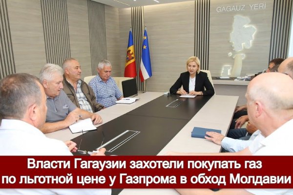 Кракен kraken биржа