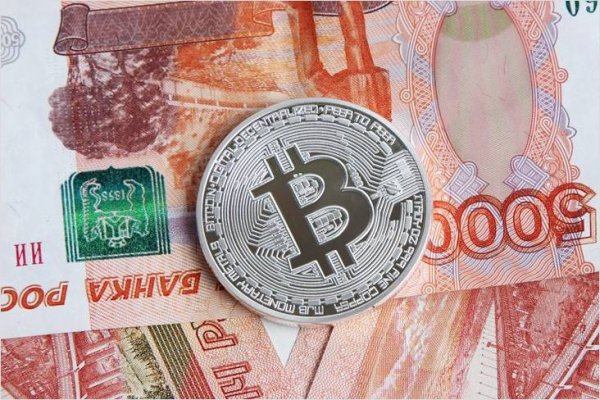 Войти kraken криптовалюта