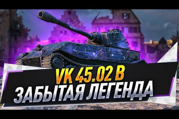 Krab8 cc криптовалюта