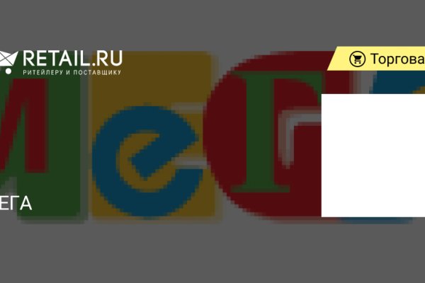 Ссылка на кракен обмен криптовалюты