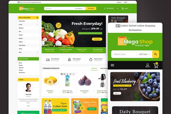 Кракен зеркало обмен криптовалюты биржа