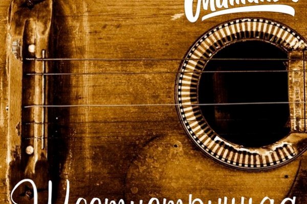 Кракен ссылка тор криптовалюта