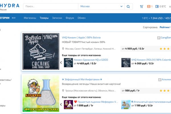 Зайти на кракен инвестиции