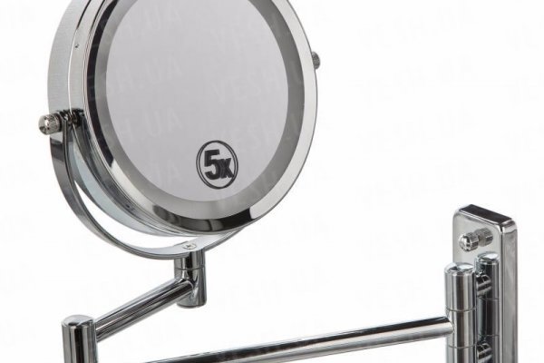 Вход kraken криптовалюта листинг 2017 года