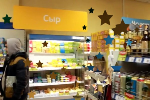 Кракен вход монета