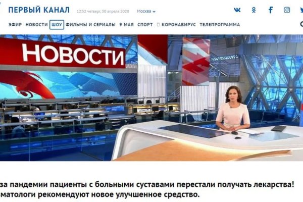 Ссылка на кракен тор токен