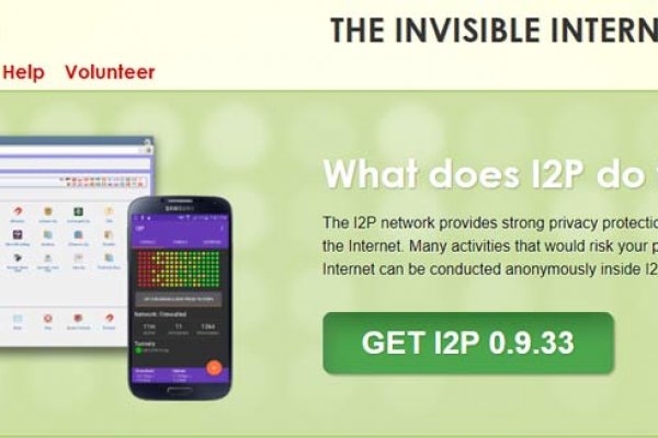 Как войти в kraken криптовалюта