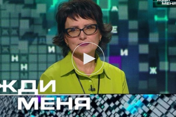 Krab7 at купить криптовалюту