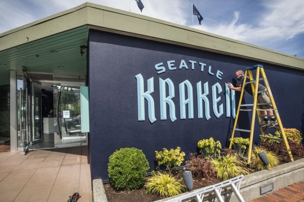 Площадки kraken торговля