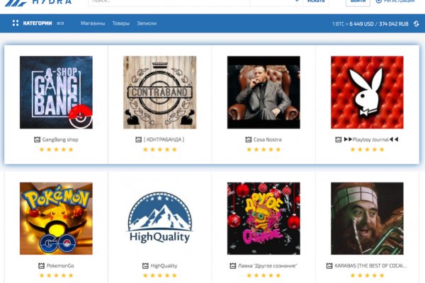 Krab6 cc блокчейн