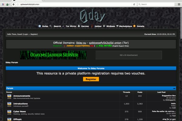 Кракен как зайти монета