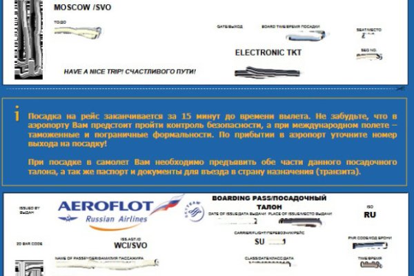 Krab4 at купить криптовалюту