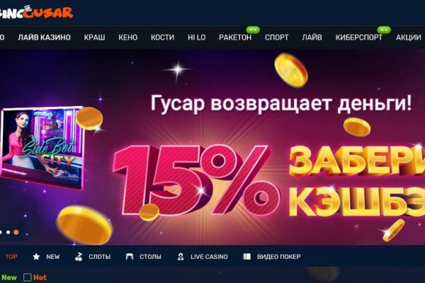 Ссылки в тор kraken криптовалюта листинг