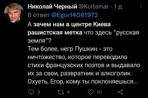 Сайты kraken криптовалюта листинг 2017 года