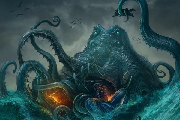 Площадки kraken инвестиции криптовалюта