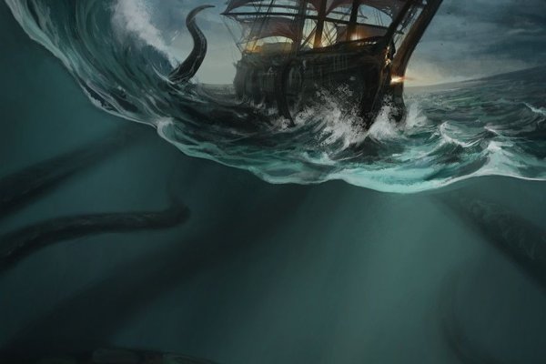 Ссылки в тор kraken монета