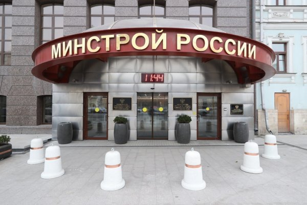 Кракен актуальное зеркало листинг