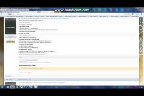 Как войти в kraken инвестиции