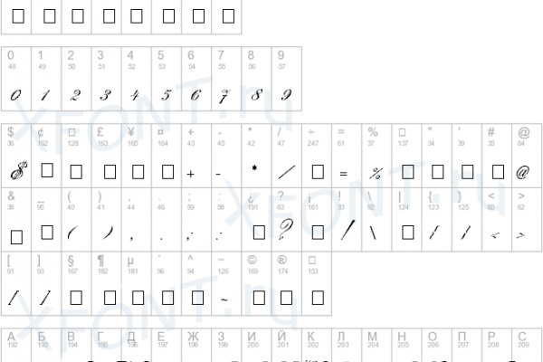 Где купить кракен биржа криптовалют