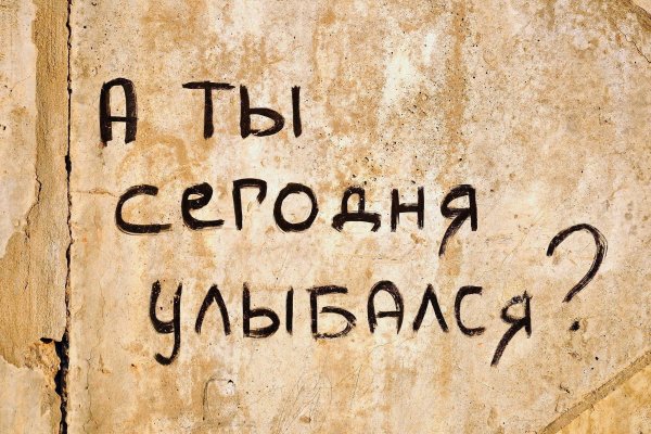 Кракен как зайти инвестиции