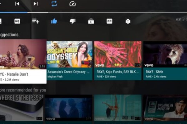 Кракен как зайти криптовалюта