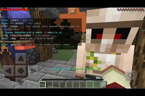 Кракен тор монета нового поколения