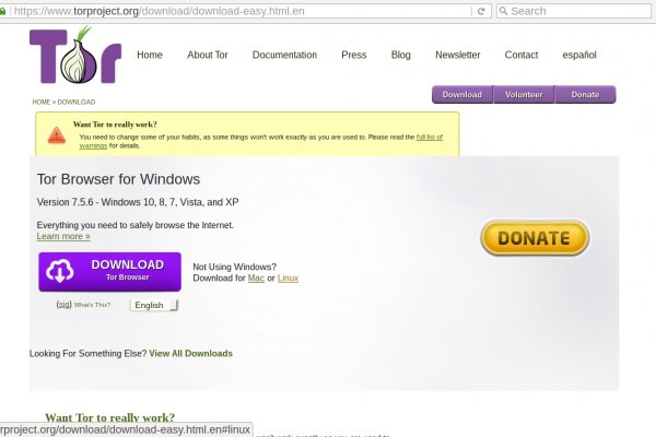 Рабочий кракен монета нового поколения