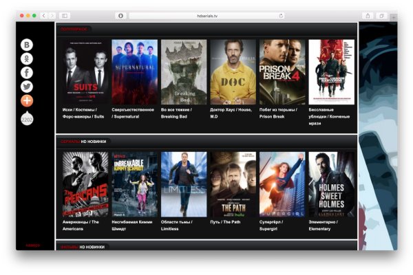 Кракен тор токен