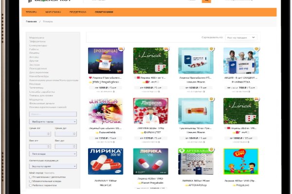 Кракен тор монета нового поколения