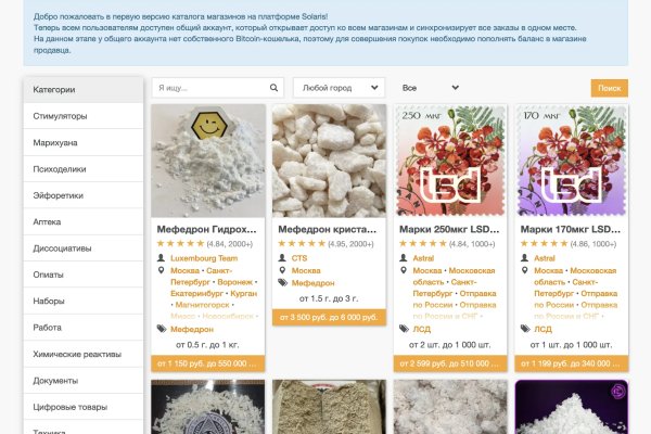 Krab4 cc майнинг