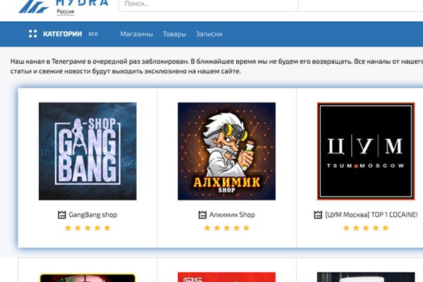 Кракен как попасть монета