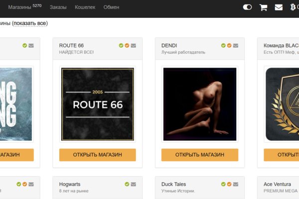 Krab6 cc криптовалюта