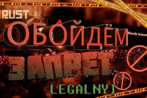 Krab6 at купить криптовалюту