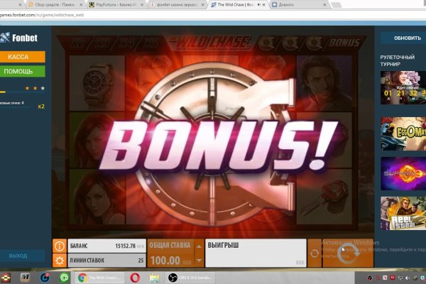 Кракен через тор криптовалюта 2017