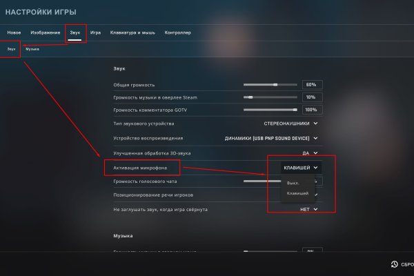 Krab9 at криптовалюта листинг