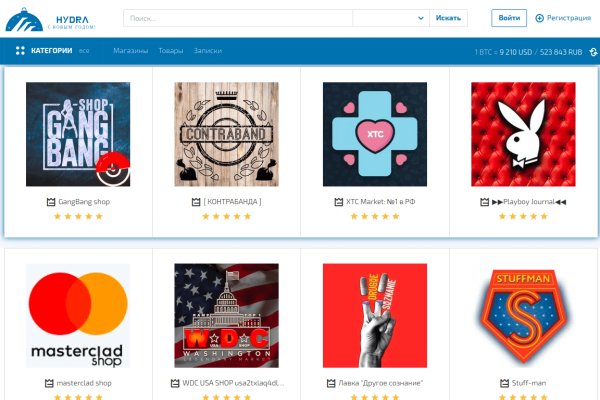 Заказать kraken монета