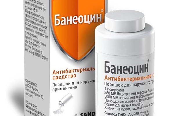 Кракен маркет только через тор токен