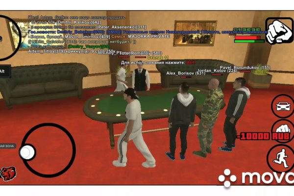 Кракен ссылка биржа криптовалют торговля